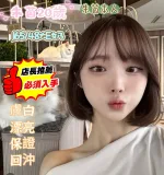 台南定點茶-朱茵