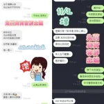 台南定點茶-朱茵