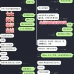 台南定點茶-朱茵