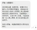 桃園定點茶-麗塔