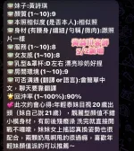 台南定點茶-黃詩琪