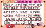 台南外送茶-篠原里佳