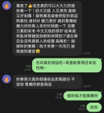 屏東定點茶-志玲