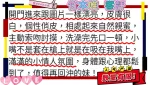 新竹外送茶-竹本唯