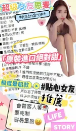 台中定點茶-思麥