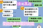 台南定點茶-愛抱抱