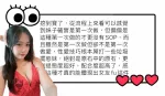 高雄定點茶-啾唏
