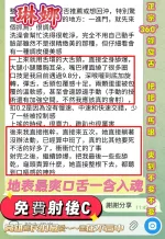 高雄定點茶-琳娜