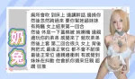高雄定點茶-奶兔