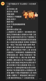 桃園定點茶-予檸