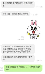 雲林定點茶-莉莉香