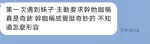 台中定點茶-歡歡