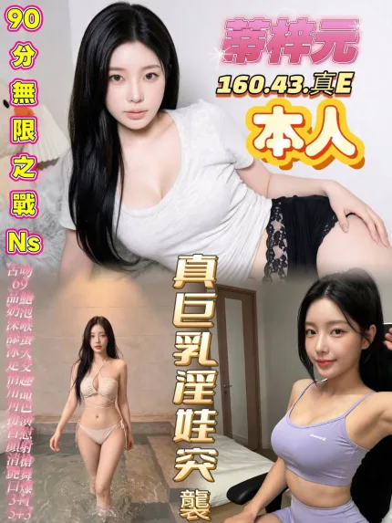 高雄定點茶-蒂梓元