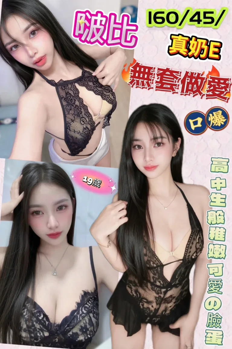 南投定點茶-啵比