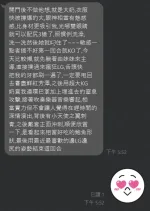 台中定點茶-寶薇