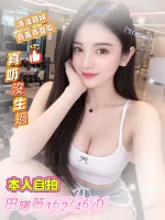 嘉義定點茶-田曦薇