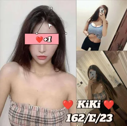 台北定點茶-KIKI