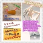 彰化定點茶-愛麗絲