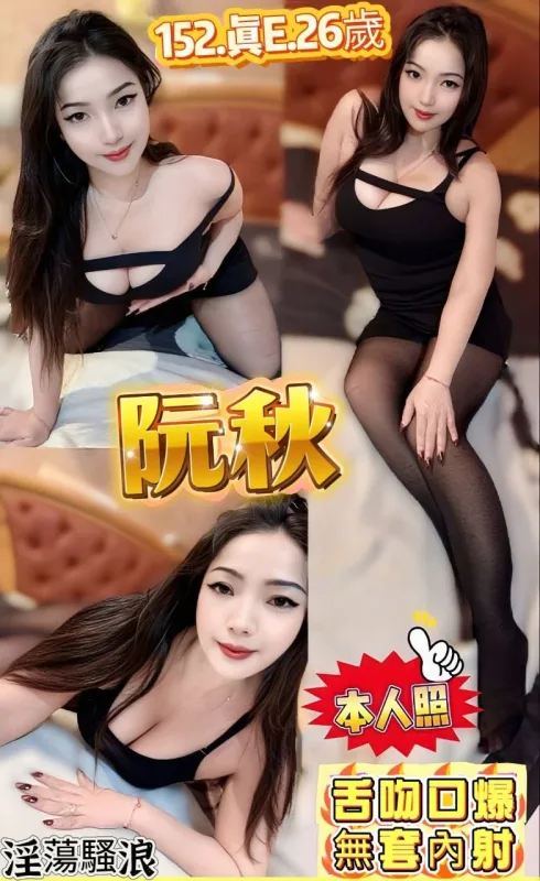 新北板橋區定點茶