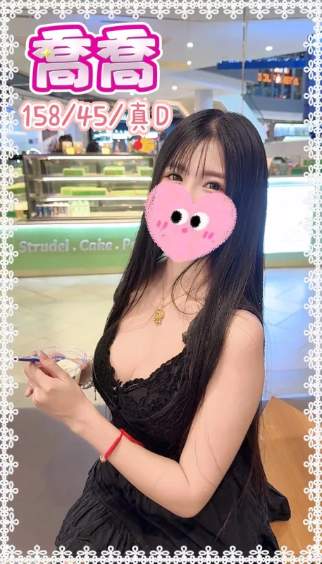 台中西區定點茶